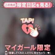 ヒメ日記 2025/09/06 14:46 投稿 アスカ ラブコレクション