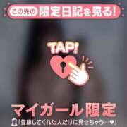 ヒメ日記 2025/09/13 13:31 投稿 アスカ ラブコレクション