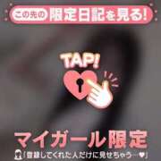 ヒメ日記 2025/09/16 15:01 投稿 アスカ ラブコレクション