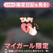 ヒメ日記 2025/09/16 15:16 投稿 アスカ ラブコレクション