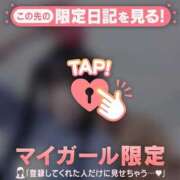 ヒメ日記 2025/09/16 16:46 投稿 アスカ ラブコレクション