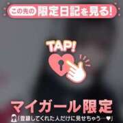 ヒメ日記 2025/09/17 15:46 投稿 アスカ ラブコレクション