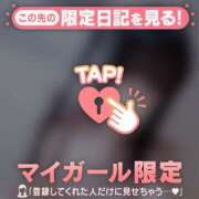 ヒメ日記 2025/09/27 14:01 投稿 アスカ ラブコレクション