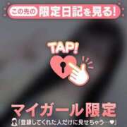 ヒメ日記 2025/09/27 14:46 投稿 アスカ ラブコレクション