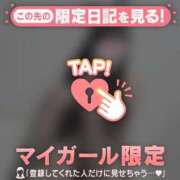 ヒメ日記 2025/09/28 14:46 投稿 アスカ ラブコレクション