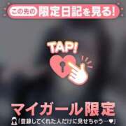 ヒメ日記 2025/10/04 13:46 投稿 アスカ ラブコレクション