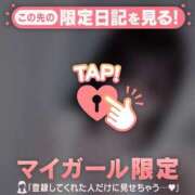 ヒメ日記 2025/10/08 15:16 投稿 アスカ ラブコレクション