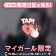 ヒメ日記 2025/10/08 16:31 投稿 アスカ ラブコレクション