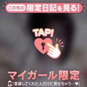 ヒメ日記 2025/10/09 15:31 投稿 アスカ ラブコレクション