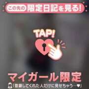 ヒメ日記 2025/10/17 14:31 投稿 アスカ ラブコレクション