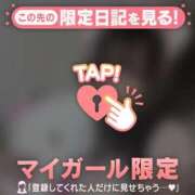 ヒメ日記 2025/10/24 15:31 投稿 アスカ ラブコレクション