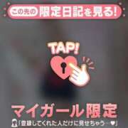 ヒメ日記 2025/10/25 14:01 投稿 アスカ ラブコレクション