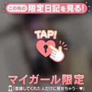 ヒメ日記 2025/10/26 13:31 投稿 アスカ ラブコレクション