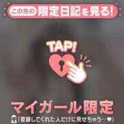 ヒメ日記 2025/10/26 15:01 投稿 アスカ ラブコレクション