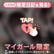 ヒメ日記 2025/11/10 13:31 投稿 アスカ ラブコレクション