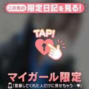 ヒメ日記 2025/11/13 19:16 投稿 アスカ ラブコレクション