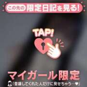 ヒメ日記 2025/11/15 13:46 投稿 アスカ ラブコレクション