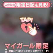 ヒメ日記 2025/11/18 18:46 投稿 アスカ ラブコレクション