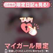 ヒメ日記 2025/12/03 15:46 投稿 アスカ ラブコレクション