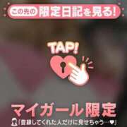 アスカ 手術用の器具です?? ラブコレクション