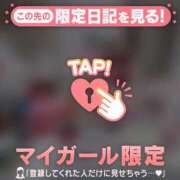 アスカ お久しぶりです???? ラブコレクション