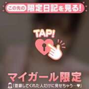 ヒメ日記 2026/02/10 09:46 投稿 アスカ ラブコレクション