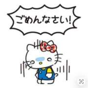 ヒメ日記 2026/05/02 11:16 投稿 アスカ ラブコレクション
