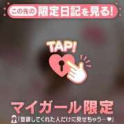 ヒメ日記 2026/05/20 14:01 投稿 アスカ ラブコレクション