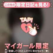 ヒメ日記 2026/05/31 08:31 投稿 アスカ ラブコレクション