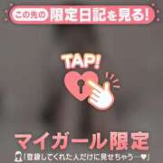 ヒメ日記 2026/06/01 15:31 投稿 アスカ ラブコレクション
