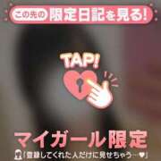 ヒメ日記 2026/06/05 05:46 投稿 アスカ ラブコレクション