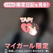 ヒメ日記 2026/06/07 13:46 投稿 アスカ ラブコレクション