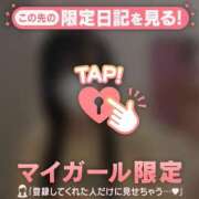 ヒメ日記 2026/06/14 05:46 投稿 アスカ ラブコレクション