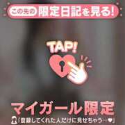 ヒメ日記 2026/06/27 14:01 投稿 アスカ ラブコレクション