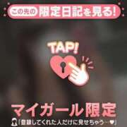ヒメ日記 2026/07/07 06:01 投稿 アスカ ラブコレクション