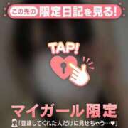 ヒメ日記 2026/07/18 06:01 投稿 アスカ ラブコレクション