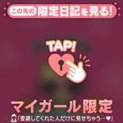ヒメ日記 2026/07/21 14:16 投稿 アスカ ラブコレクション