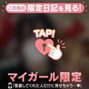 ヒメ日記 2026/07/26 13:46 投稿 アスカ ラブコレクション