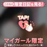 ヒメ日記 2026/08/02 12:31 投稿 アスカ ラブコレクション