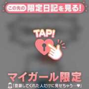 ヒメ日記 2026/08/09 05:01 投稿 アスカ ラブコレクション