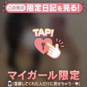 ヒメ日記 2026/08/13 05:46 投稿 アスカ ラブコレクション