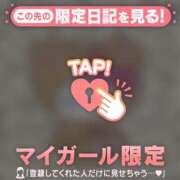 ヒメ日記 2026/08/18 11:46 投稿 アスカ ラブコレクション
