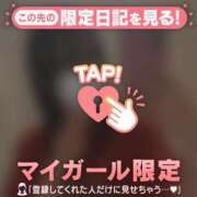 ヒメ日記 2026/08/24 12:01 投稿 アスカ ラブコレクション
