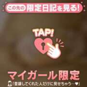 ヒメ日記 2026/09/17 11:46 投稿 アスカ ラブコレクション