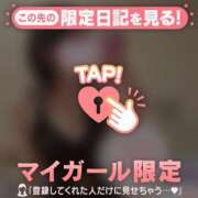 ヒメ日記 2026/09/17 13:46 投稿 アスカ ラブコレクション