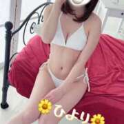 ヒメ日記 2025/04/12 16:34 投稿 ヒヨリ PLATINUM