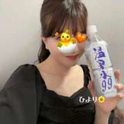 ヒメ日記 2025/05/29 18:43 投稿 ヒヨリ PLATINUM