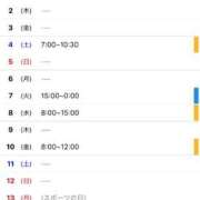 ヒメ日記 2025/09/25 16:30 投稿 ヒヨリ PLATINUM