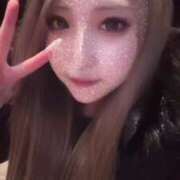 ヒメ日記 2025/01/30 17:23 投稿 れいら デリヘルラボ・クレージュ