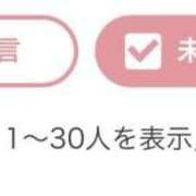 ヒメ日記 2025/08/05 13:40 投稿 のあ 優しいM性感 五反田
